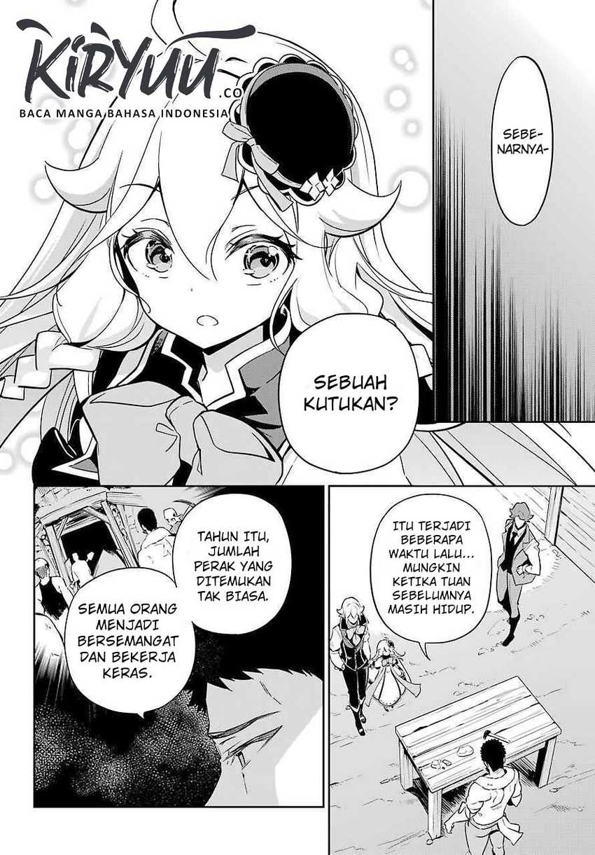 Chichi wa Eiyuu, Haha wa Seirei, Musume no Watashi wa Tenseisha (Dad Is a Hero, Mom Is a Spirit, I’m a Reincarnator) Chapter 21