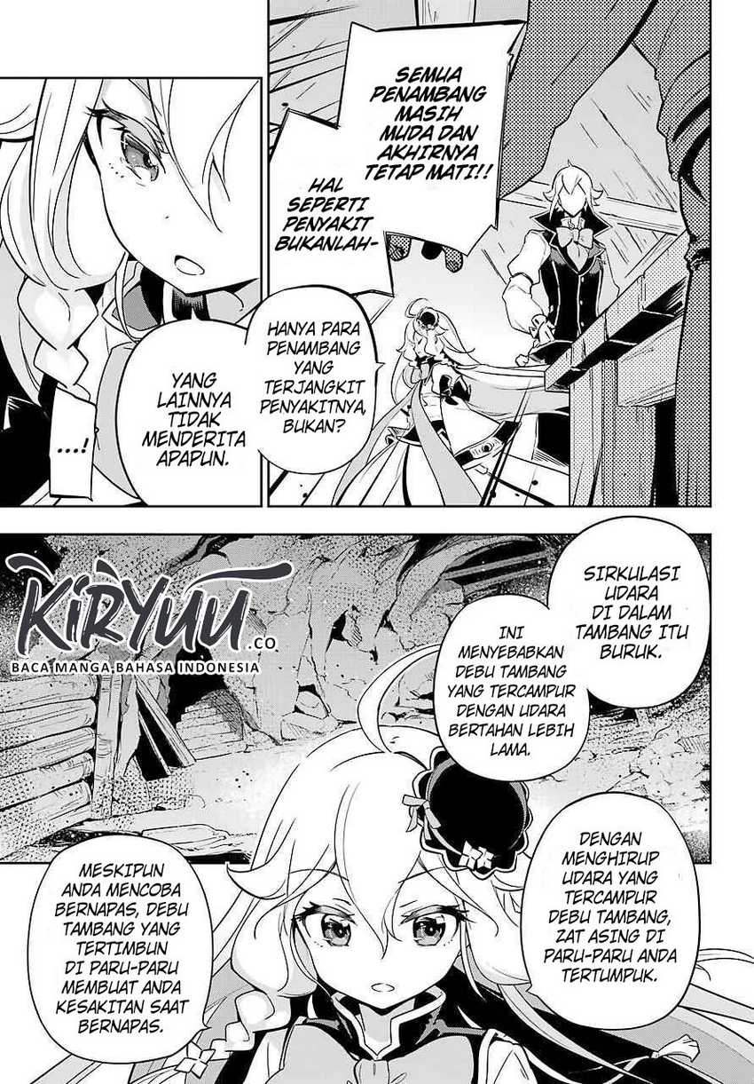 Chichi wa Eiyuu, Haha wa Seirei, Musume no Watashi wa Tenseisha (Dad Is a Hero, Mom Is a Spirit, I’m a Reincarnator) Chapter 21
