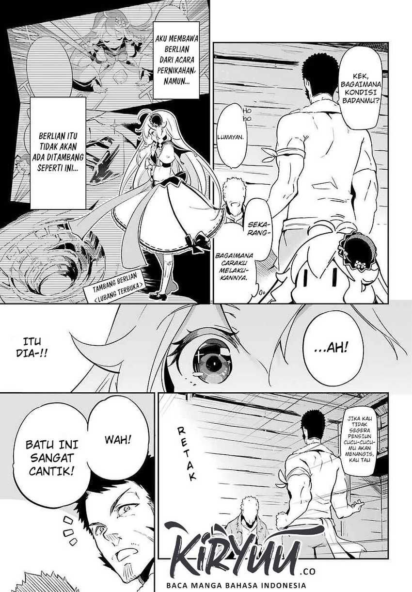 Chichi wa Eiyuu, Haha wa Seirei, Musume no Watashi wa Tenseisha (Dad Is a Hero, Mom Is a Spirit, I’m a Reincarnator) Chapter 21