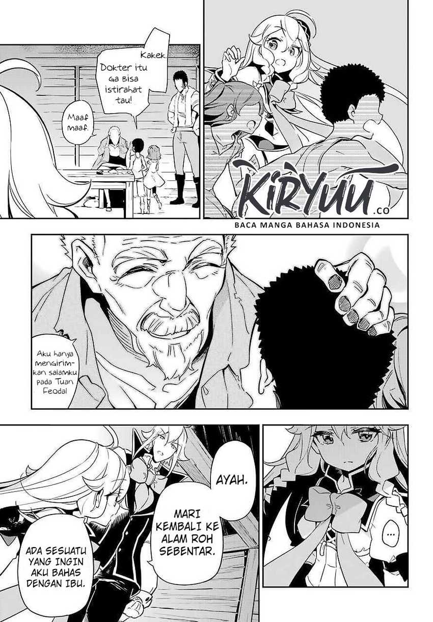 Chichi wa Eiyuu, Haha wa Seirei, Musume no Watashi wa Tenseisha (Dad Is a Hero, Mom Is a Spirit, I’m a Reincarnator) Chapter 21