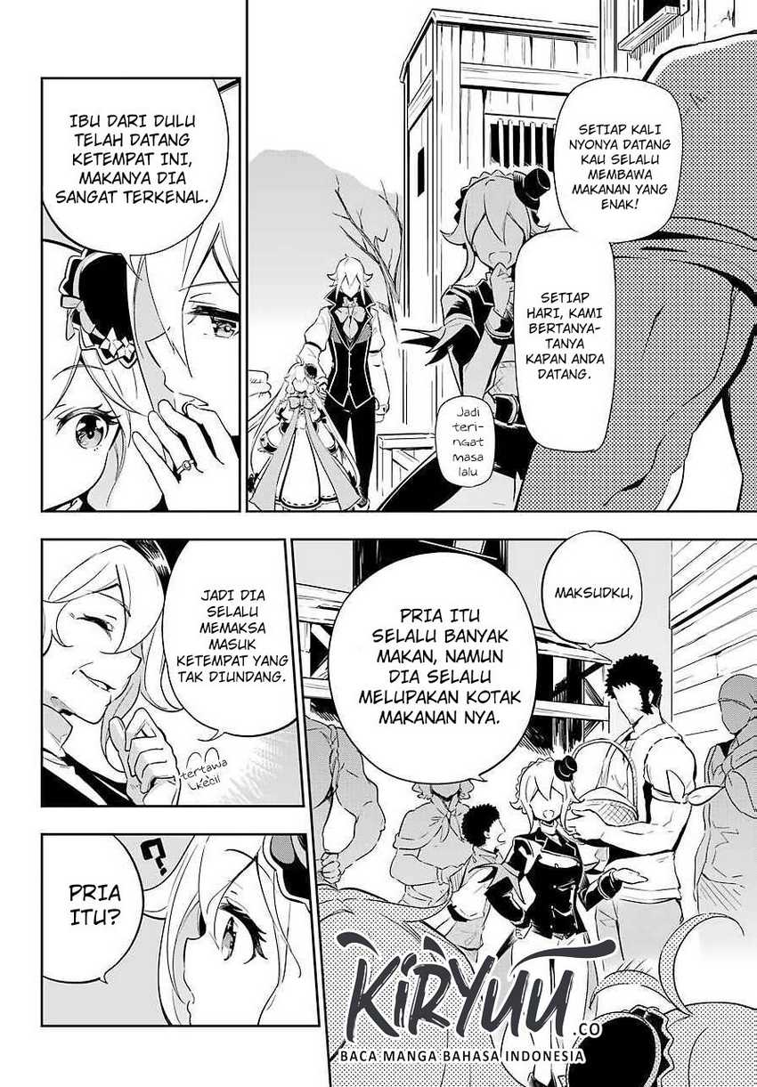 Chichi wa Eiyuu, Haha wa Seirei, Musume no Watashi wa Tenseisha (Dad Is a Hero, Mom Is a Spirit, I’m a Reincarnator) Chapter 21