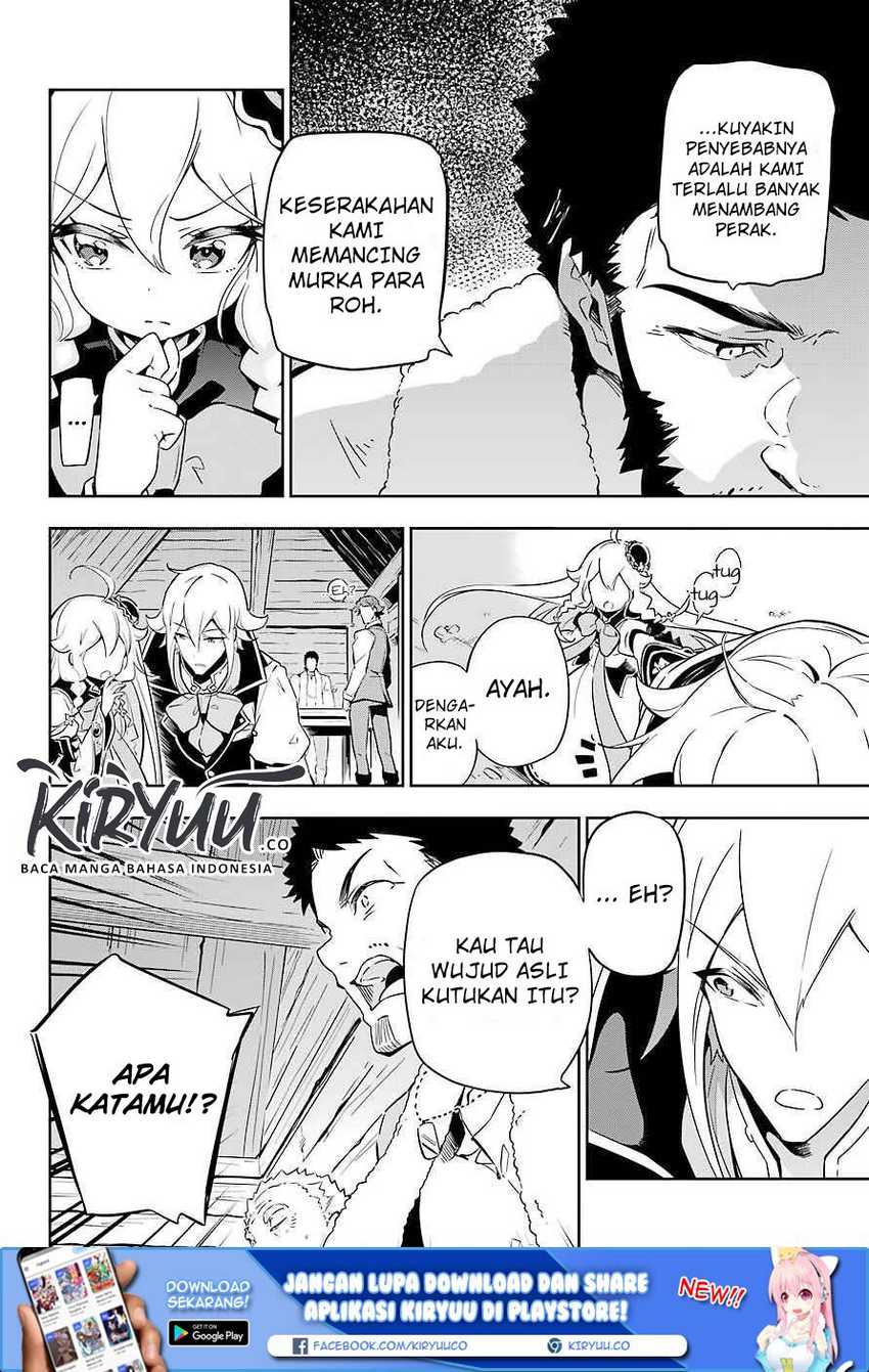 Chichi wa Eiyuu, Haha wa Seirei, Musume no Watashi wa Tenseisha (Dad Is a Hero, Mom Is a Spirit, I’m a Reincarnator) Chapter 21