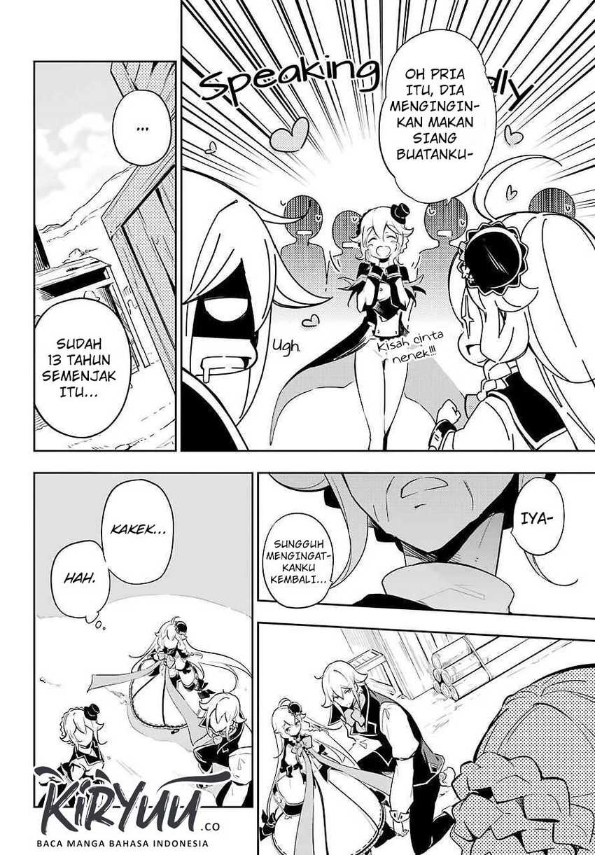 Chichi wa Eiyuu, Haha wa Seirei, Musume no Watashi wa Tenseisha (Dad Is a Hero, Mom Is a Spirit, I’m a Reincarnator) Chapter 21