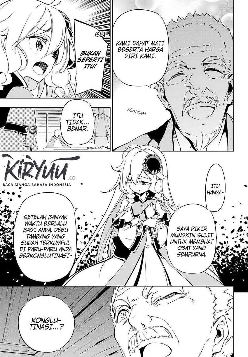 Chichi wa Eiyuu, Haha wa Seirei, Musume no Watashi wa Tenseisha (Dad Is a Hero, Mom Is a Spirit, I’m a Reincarnator) Chapter 21