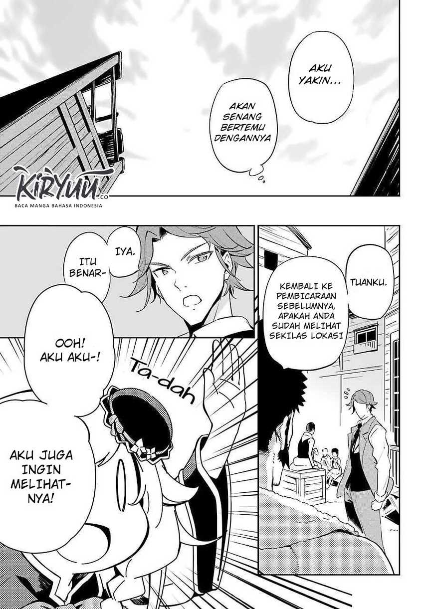 Chichi wa Eiyuu, Haha wa Seirei, Musume no Watashi wa Tenseisha (Dad Is a Hero, Mom Is a Spirit, I’m a Reincarnator) Chapter 21