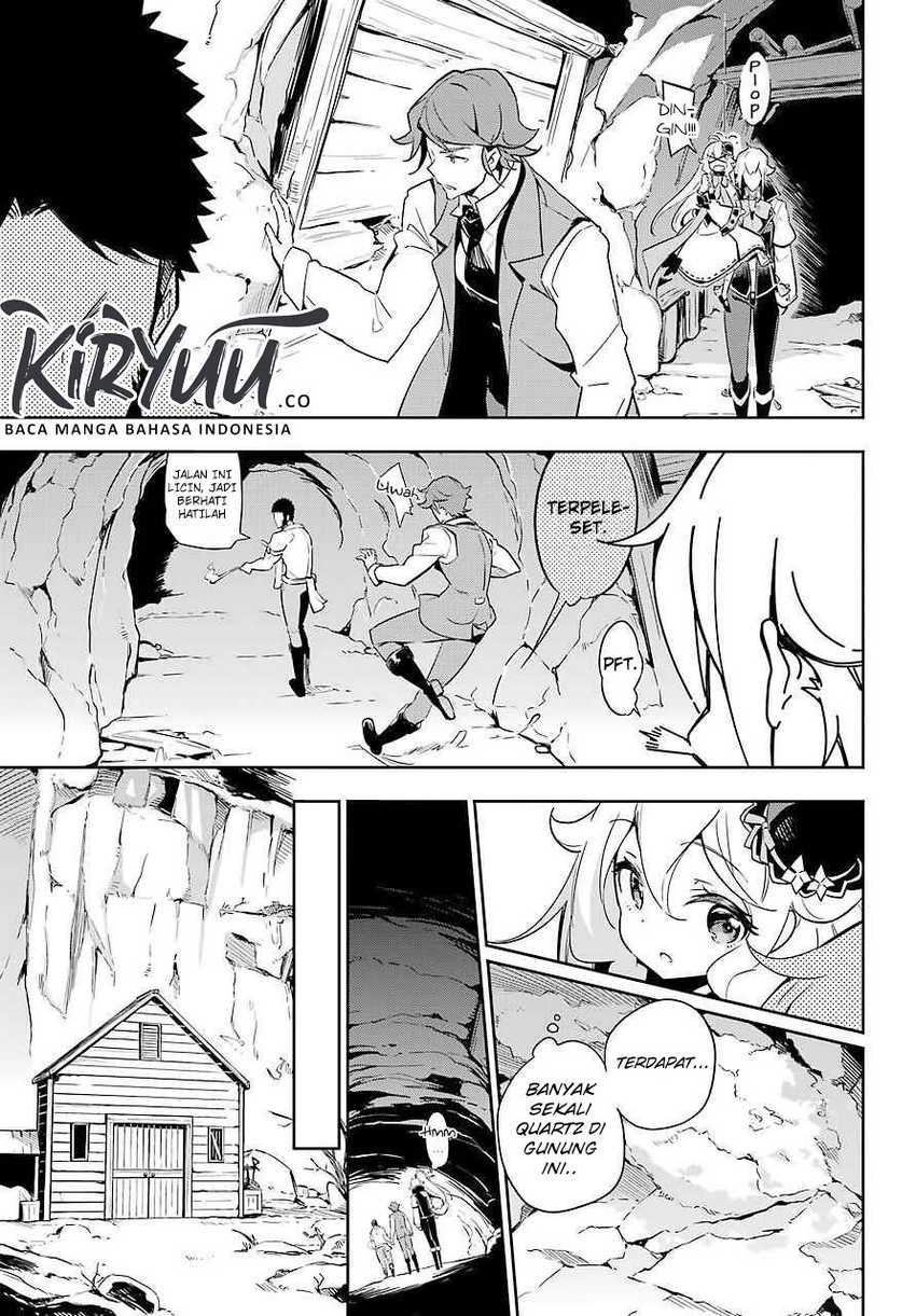 Chichi wa Eiyuu, Haha wa Seirei, Musume no Watashi wa Tenseisha (Dad Is a Hero, Mom Is a Spirit, I’m a Reincarnator) Chapter 21