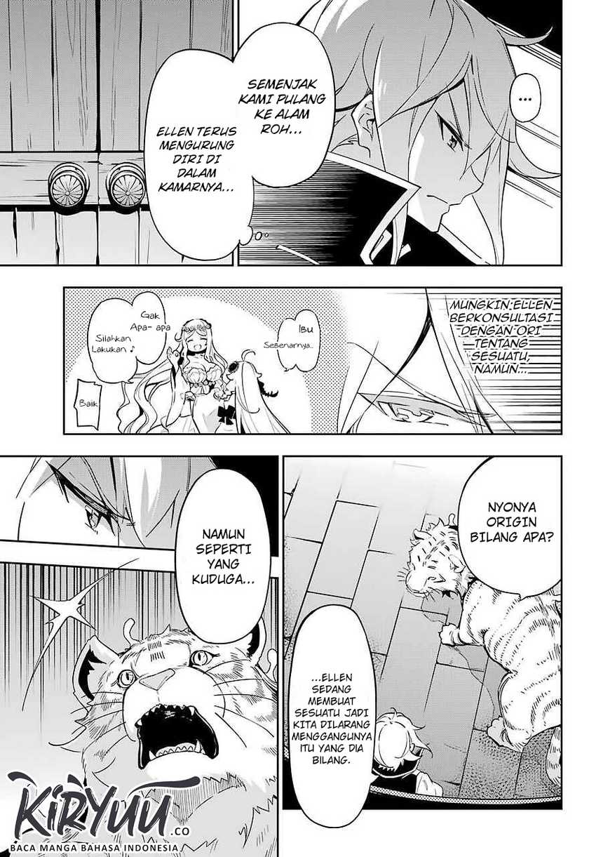 Chichi wa Eiyuu, Haha wa Seirei, Musume no Watashi wa Tenseisha (Dad Is a Hero, Mom Is a Spirit, I’m a Reincarnator) Chapter 22