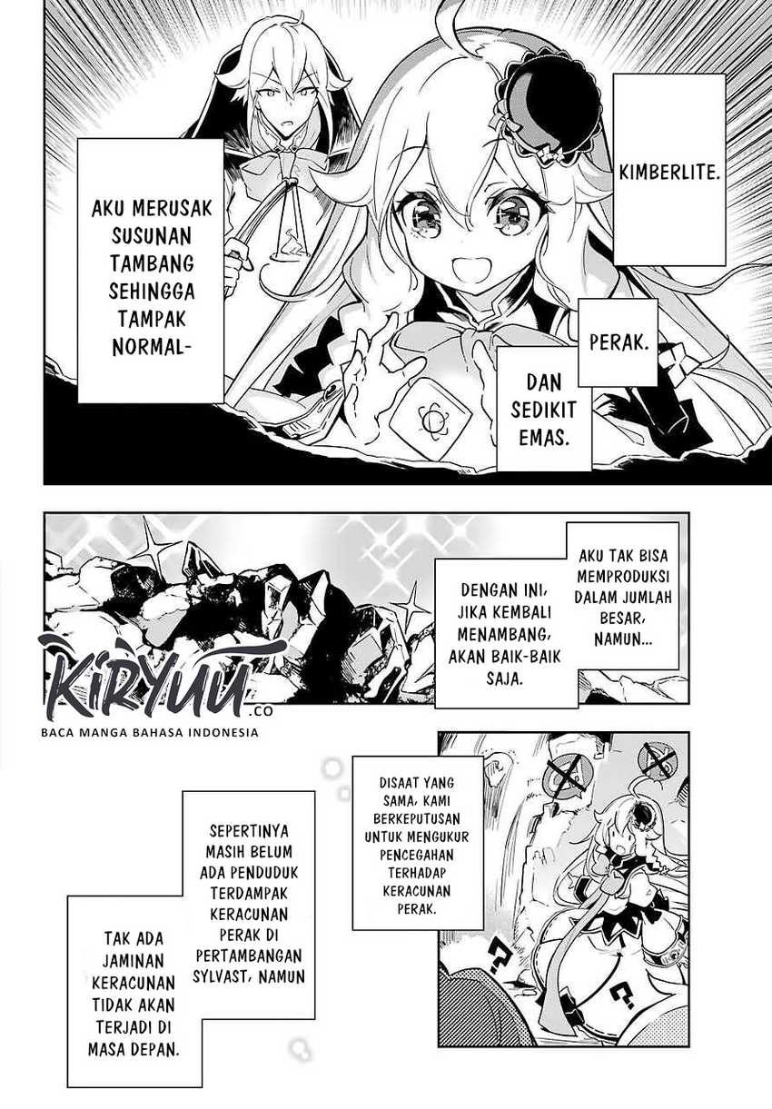 Chichi wa Eiyuu, Haha wa Seirei, Musume no Watashi wa Tenseisha (Dad Is a Hero, Mom Is a Spirit, I’m a Reincarnator) Chapter 22