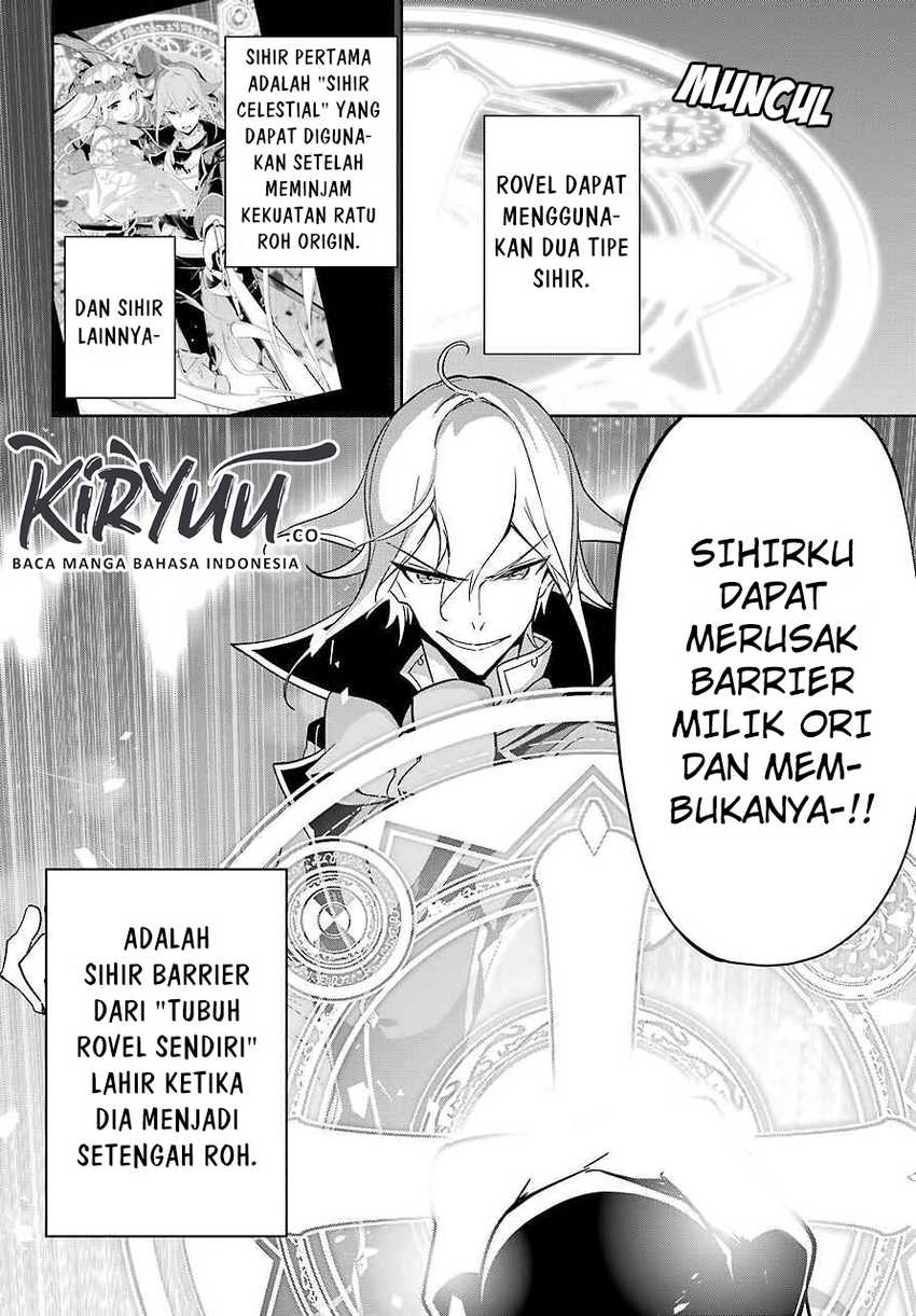 Chichi wa Eiyuu, Haha wa Seirei, Musume no Watashi wa Tenseisha (Dad Is a Hero, Mom Is a Spirit, I’m a Reincarnator) Chapter 22