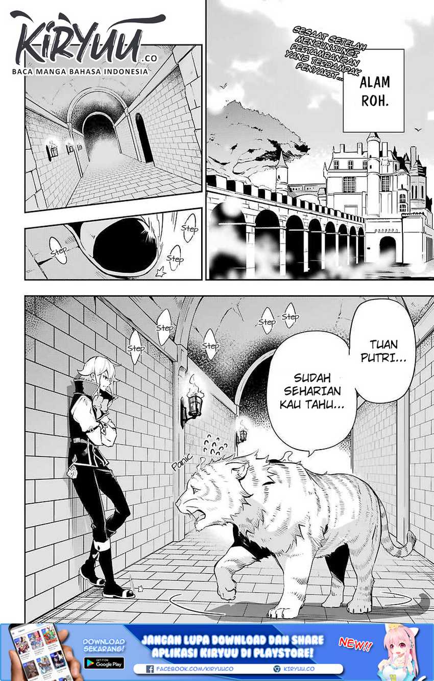 Chichi wa Eiyuu, Haha wa Seirei, Musume no Watashi wa Tenseisha (Dad Is a Hero, Mom Is a Spirit, I’m a Reincarnator) Chapter 22