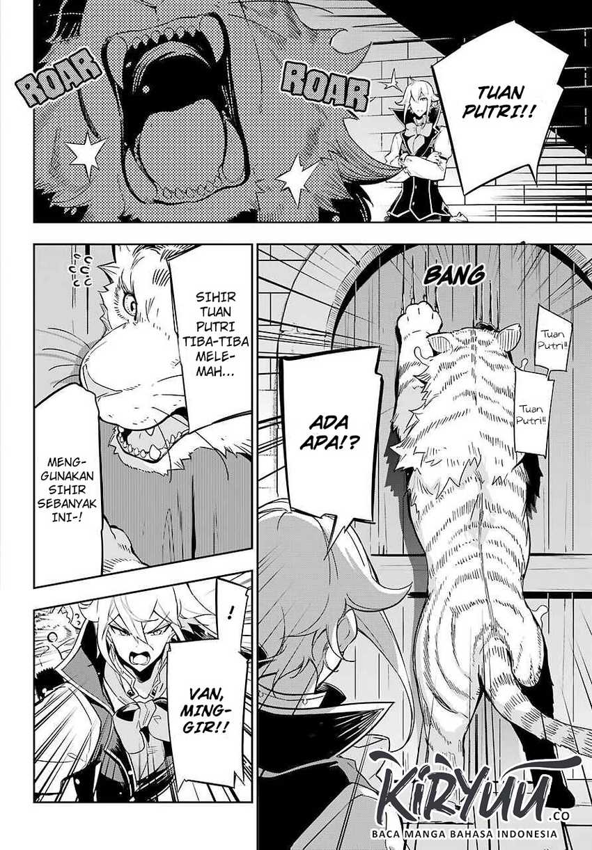 Chichi wa Eiyuu, Haha wa Seirei, Musume no Watashi wa Tenseisha (Dad Is a Hero, Mom Is a Spirit, I’m a Reincarnator) Chapter 22