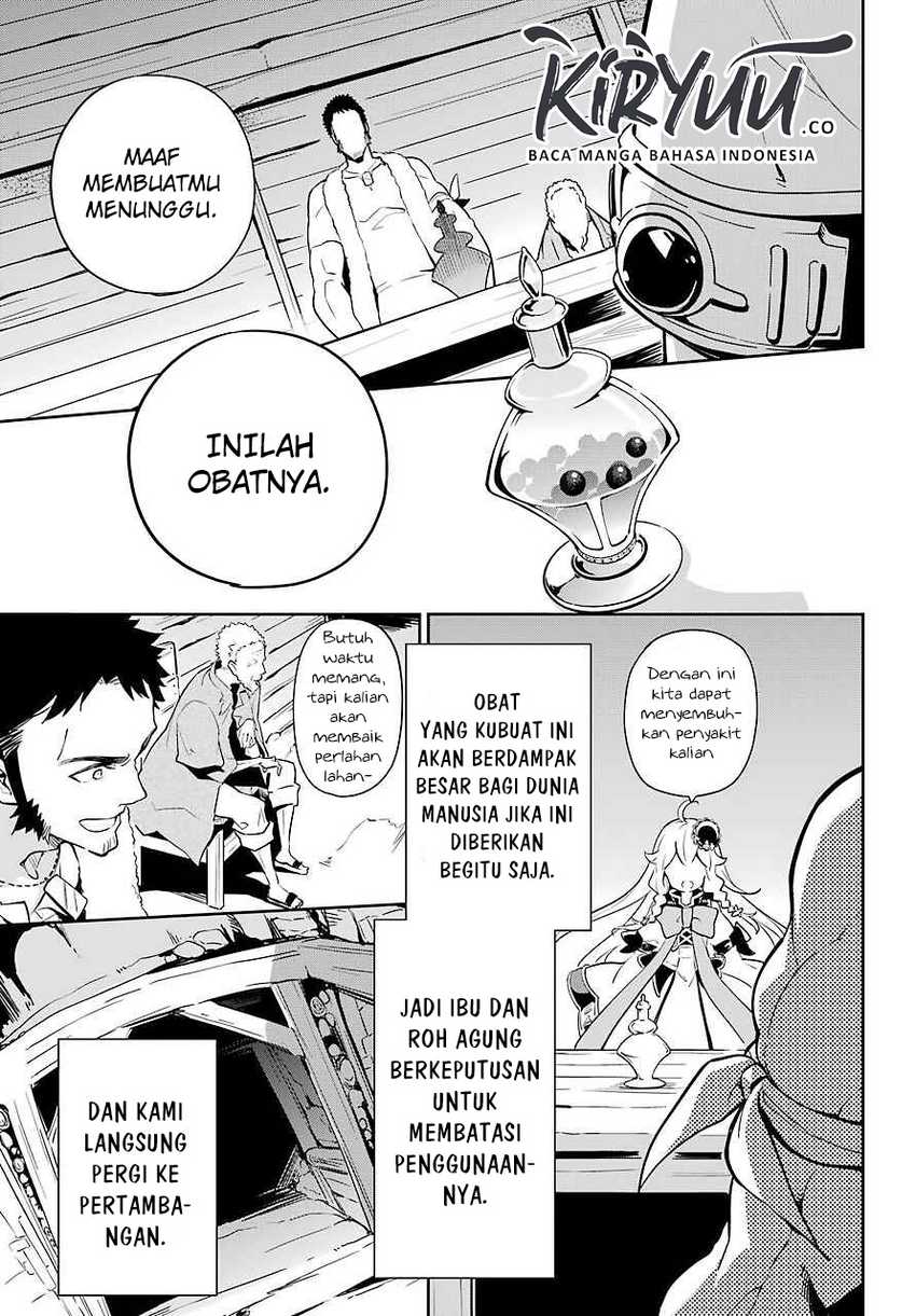 Chichi wa Eiyuu, Haha wa Seirei, Musume no Watashi wa Tenseisha (Dad Is a Hero, Mom Is a Spirit, I’m a Reincarnator) Chapter 22
