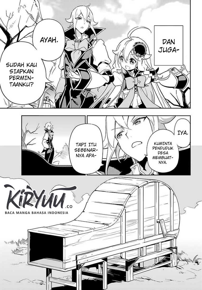 Chichi wa Eiyuu, Haha wa Seirei, Musume no Watashi wa Tenseisha (Dad Is a Hero, Mom Is a Spirit, I’m a Reincarnator) Chapter 22