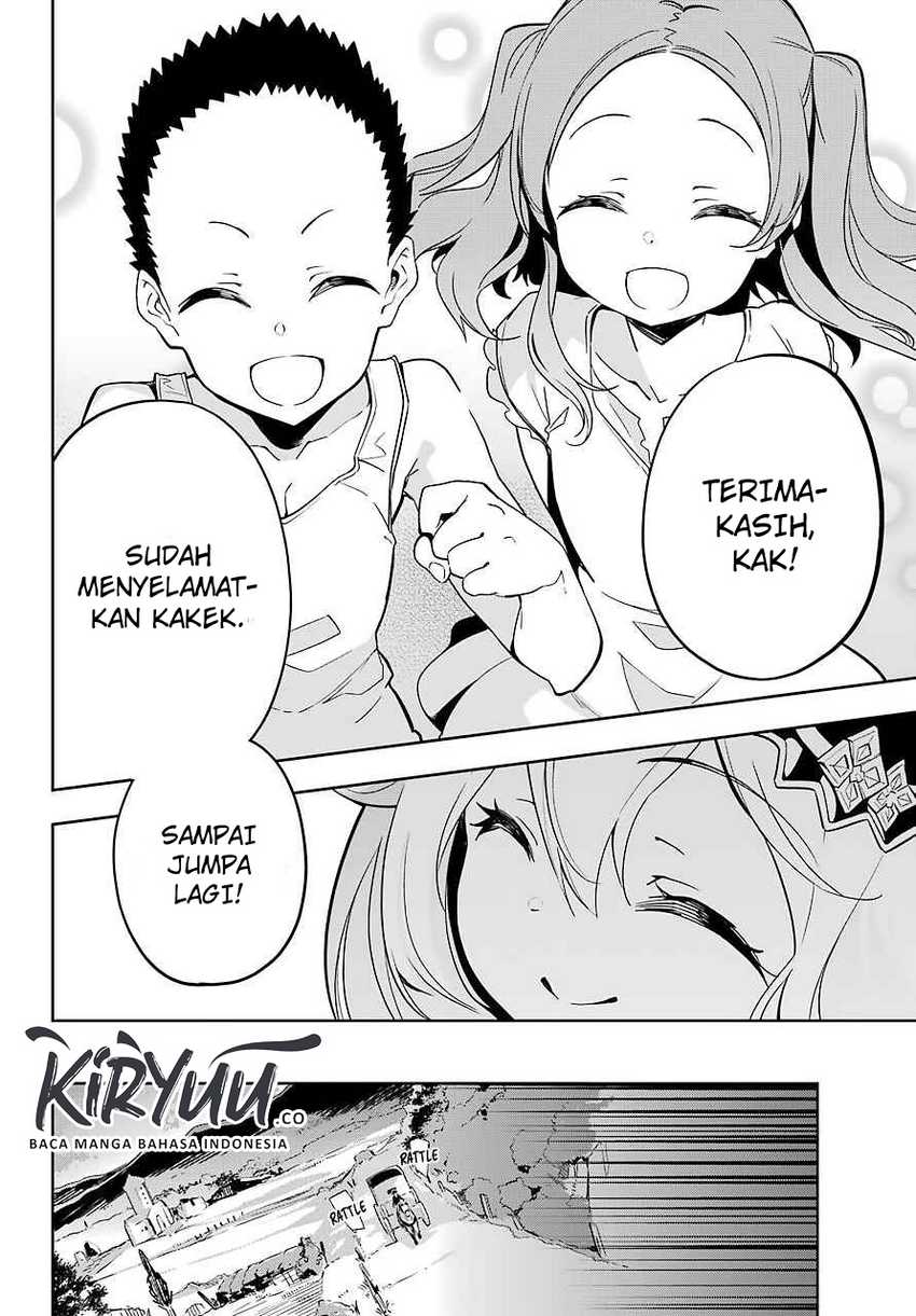 Chichi wa Eiyuu, Haha wa Seirei, Musume no Watashi wa Tenseisha (Dad Is a Hero, Mom Is a Spirit, I’m a Reincarnator) Chapter 22