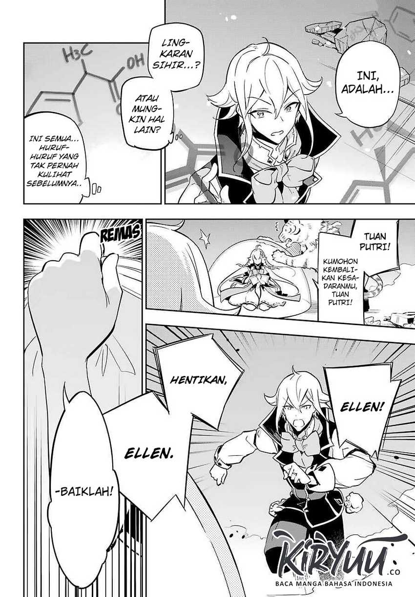 Chichi wa Eiyuu, Haha wa Seirei, Musume no Watashi wa Tenseisha (Dad Is a Hero, Mom Is a Spirit, I’m a Reincarnator) Chapter 22