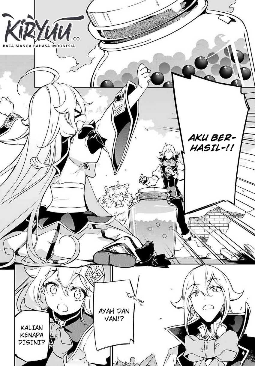 Chichi wa Eiyuu, Haha wa Seirei, Musume no Watashi wa Tenseisha (Dad Is a Hero, Mom Is a Spirit, I’m a Reincarnator) Chapter 22