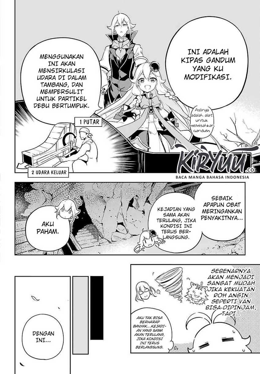 Chichi wa Eiyuu, Haha wa Seirei, Musume no Watashi wa Tenseisha (Dad Is a Hero, Mom Is a Spirit, I’m a Reincarnator) Chapter 22