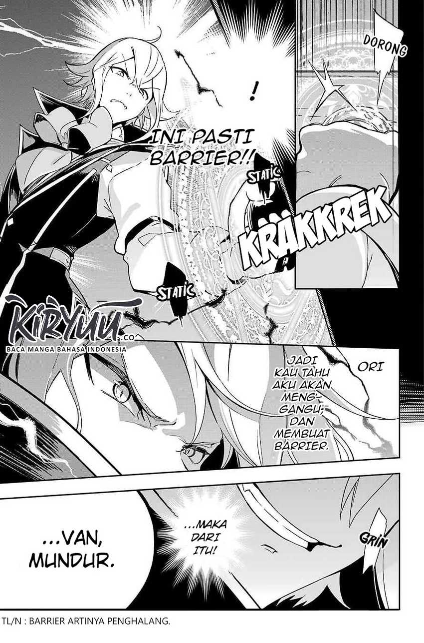 Chichi wa Eiyuu, Haha wa Seirei, Musume no Watashi wa Tenseisha (Dad Is a Hero, Mom Is a Spirit, I’m a Reincarnator) Chapter 22