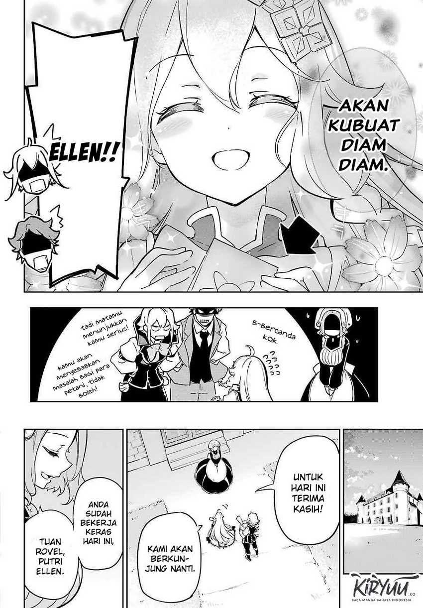 Chichi wa Eiyuu, Haha wa Seirei, Musume no Watashi wa Tenseisha (Dad Is a Hero, Mom Is a Spirit, I’m a Reincarnator) Chapter 23