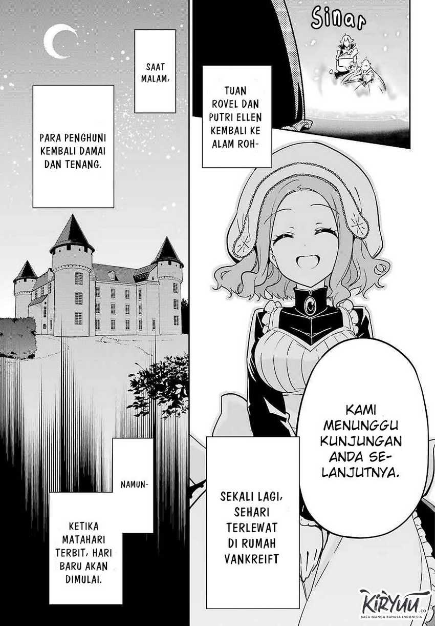 Chichi wa Eiyuu, Haha wa Seirei, Musume no Watashi wa Tenseisha (Dad Is a Hero, Mom Is a Spirit, I’m a Reincarnator) Chapter 23