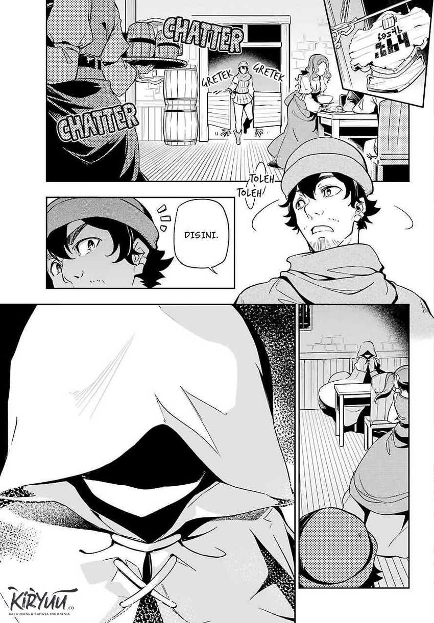 Chichi wa Eiyuu, Haha wa Seirei, Musume no Watashi wa Tenseisha (Dad Is a Hero, Mom Is a Spirit, I’m a Reincarnator) Chapter 23