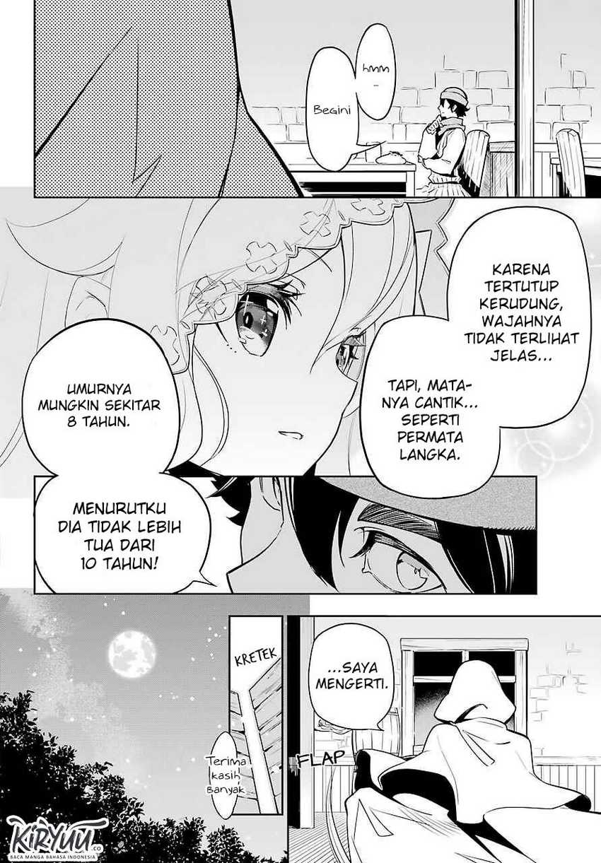 Chichi wa Eiyuu, Haha wa Seirei, Musume no Watashi wa Tenseisha (Dad Is a Hero, Mom Is a Spirit, I’m a Reincarnator) Chapter 24