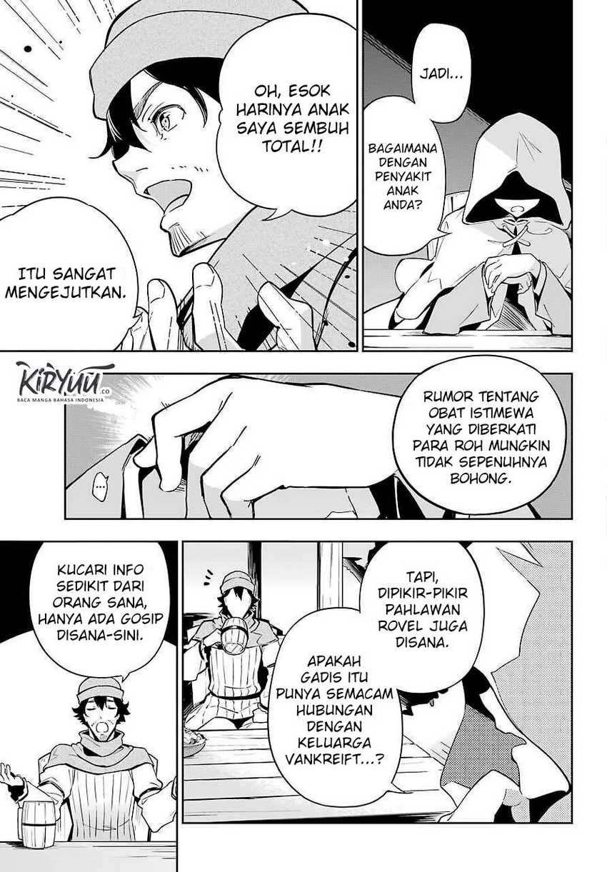 Chichi wa Eiyuu, Haha wa Seirei, Musume no Watashi wa Tenseisha (Dad Is a Hero, Mom Is a Spirit, I’m a Reincarnator) Chapter 24