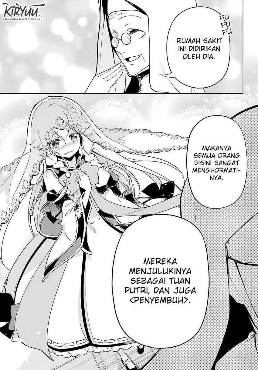 Chichi wa Eiyuu, Haha wa Seirei, Musume no Watashi wa Tenseisha (Dad Is a Hero, Mom Is a Spirit, I’m a Reincarnator) Chapter 24