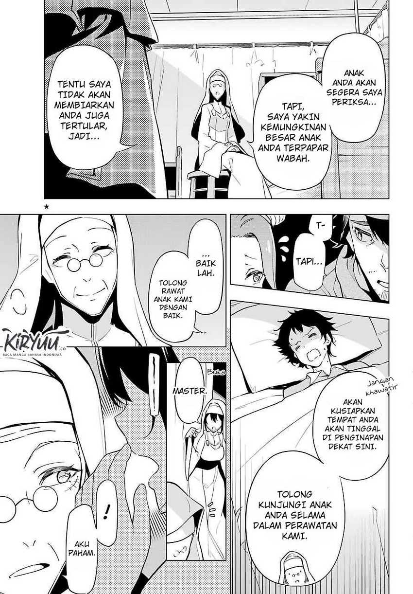 Chichi wa Eiyuu, Haha wa Seirei, Musume no Watashi wa Tenseisha (Dad Is a Hero, Mom Is a Spirit, I’m a Reincarnator) Chapter 24