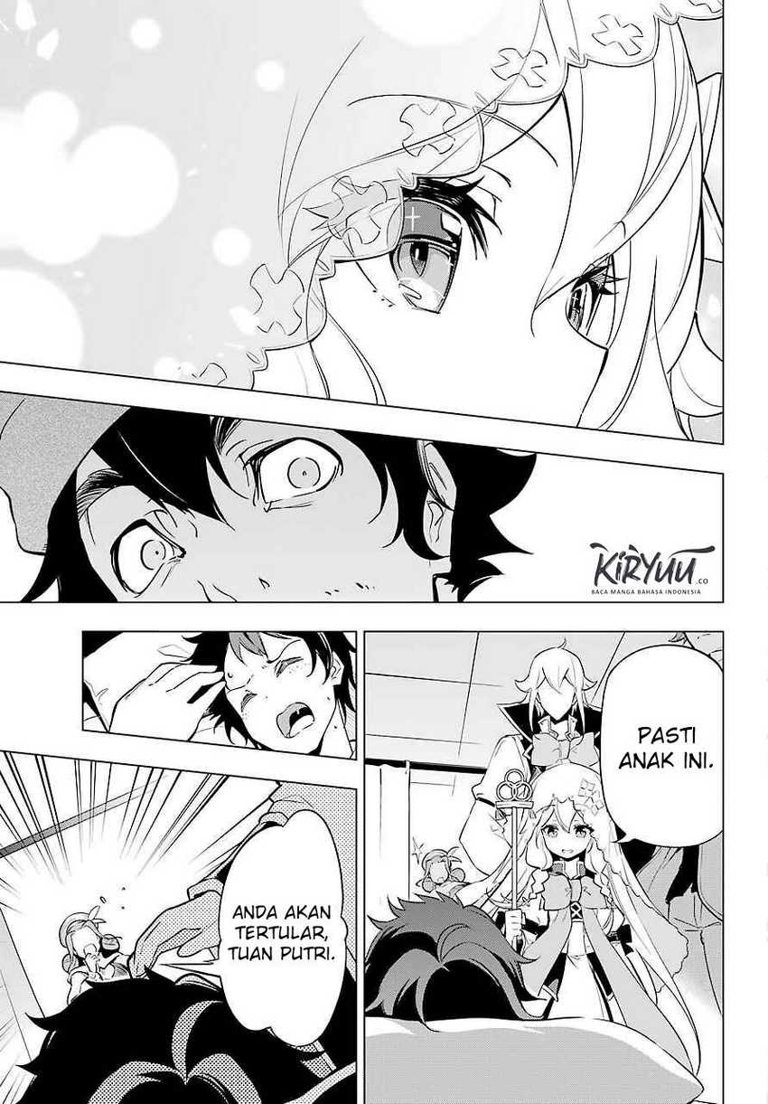 Chichi wa Eiyuu, Haha wa Seirei, Musume no Watashi wa Tenseisha (Dad Is a Hero, Mom Is a Spirit, I’m a Reincarnator) Chapter 24