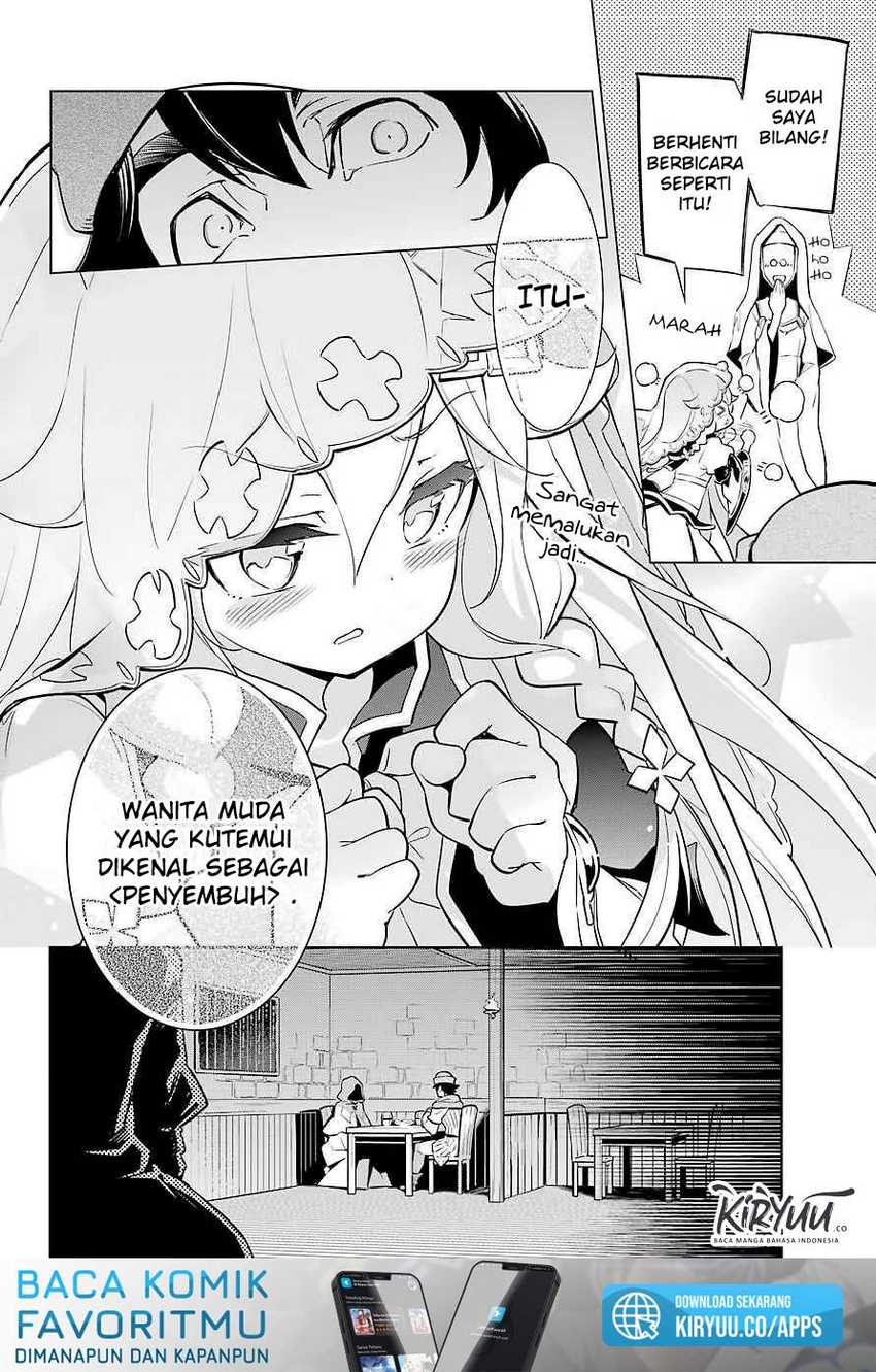 Chichi wa Eiyuu, Haha wa Seirei, Musume no Watashi wa Tenseisha (Dad Is a Hero, Mom Is a Spirit, I’m a Reincarnator) Chapter 24
