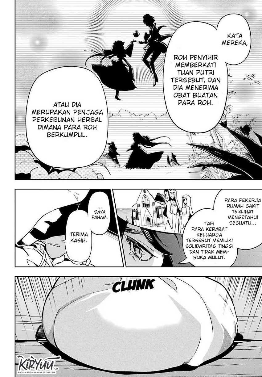 Chichi wa Eiyuu, Haha wa Seirei, Musume no Watashi wa Tenseisha (Dad Is a Hero, Mom Is a Spirit, I’m a Reincarnator) Chapter 24