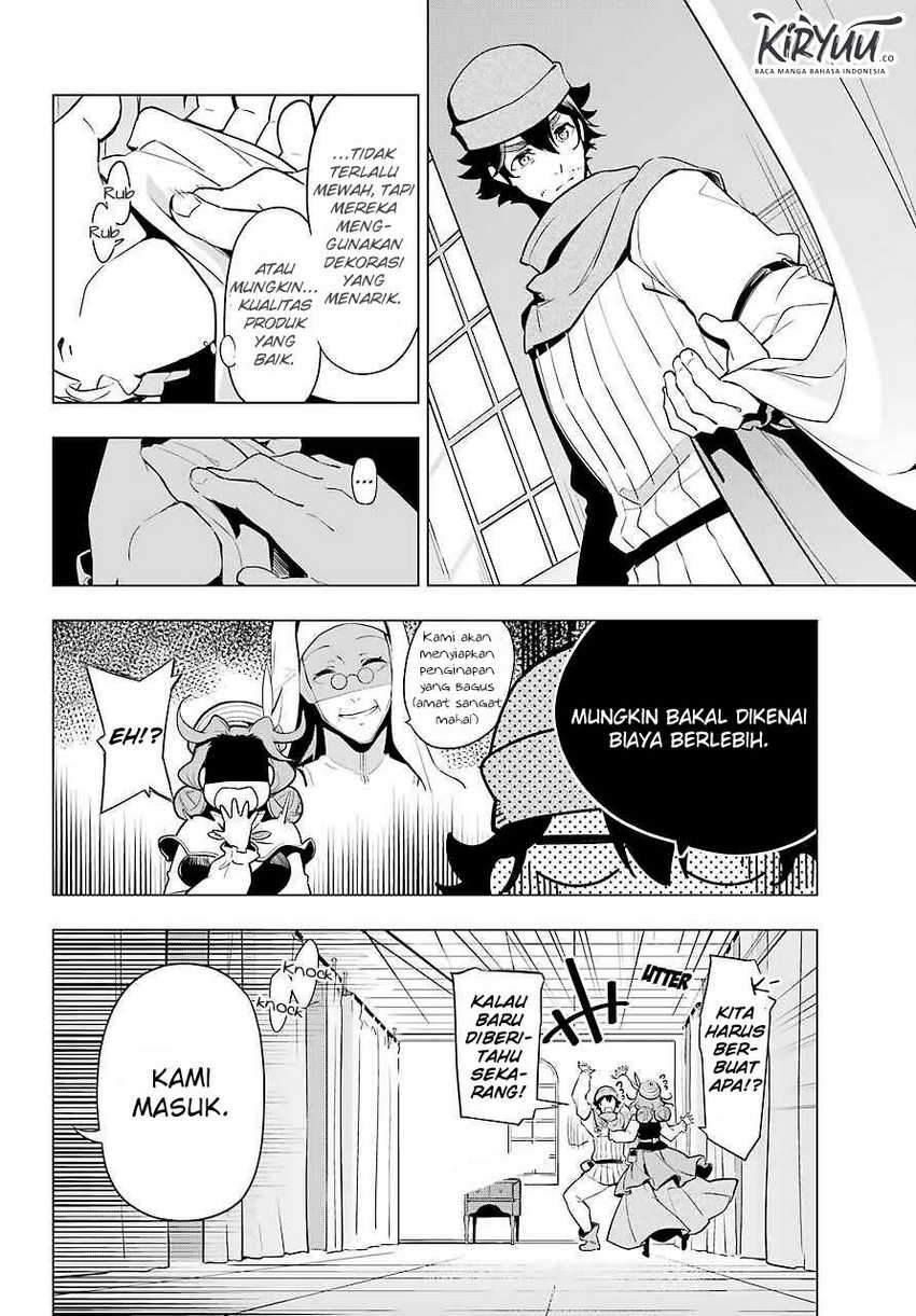 Chichi wa Eiyuu, Haha wa Seirei, Musume no Watashi wa Tenseisha (Dad Is a Hero, Mom Is a Spirit, I’m a Reincarnator) Chapter 24