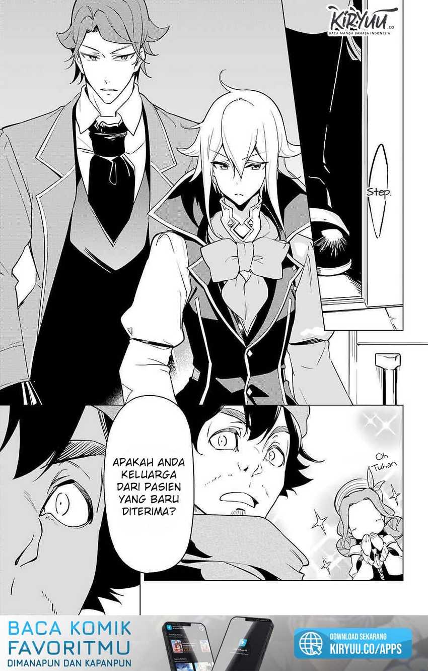 Chichi wa Eiyuu, Haha wa Seirei, Musume no Watashi wa Tenseisha (Dad Is a Hero, Mom Is a Spirit, I’m a Reincarnator) Chapter 24