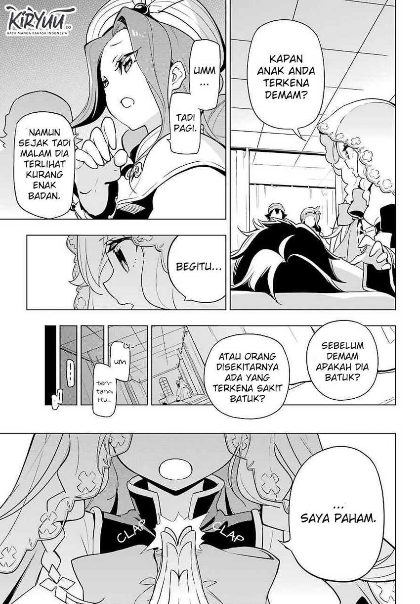 Chichi wa Eiyuu, Haha wa Seirei, Musume no Watashi wa Tenseisha (Dad Is a Hero, Mom Is a Spirit, I’m a Reincarnator) Chapter 24