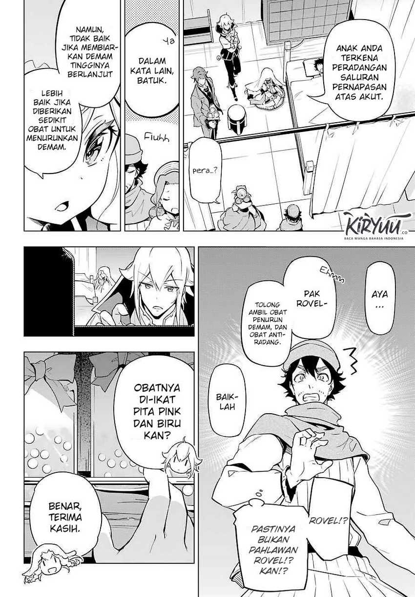 Chichi wa Eiyuu, Haha wa Seirei, Musume no Watashi wa Tenseisha (Dad Is a Hero, Mom Is a Spirit, I’m a Reincarnator) Chapter 24