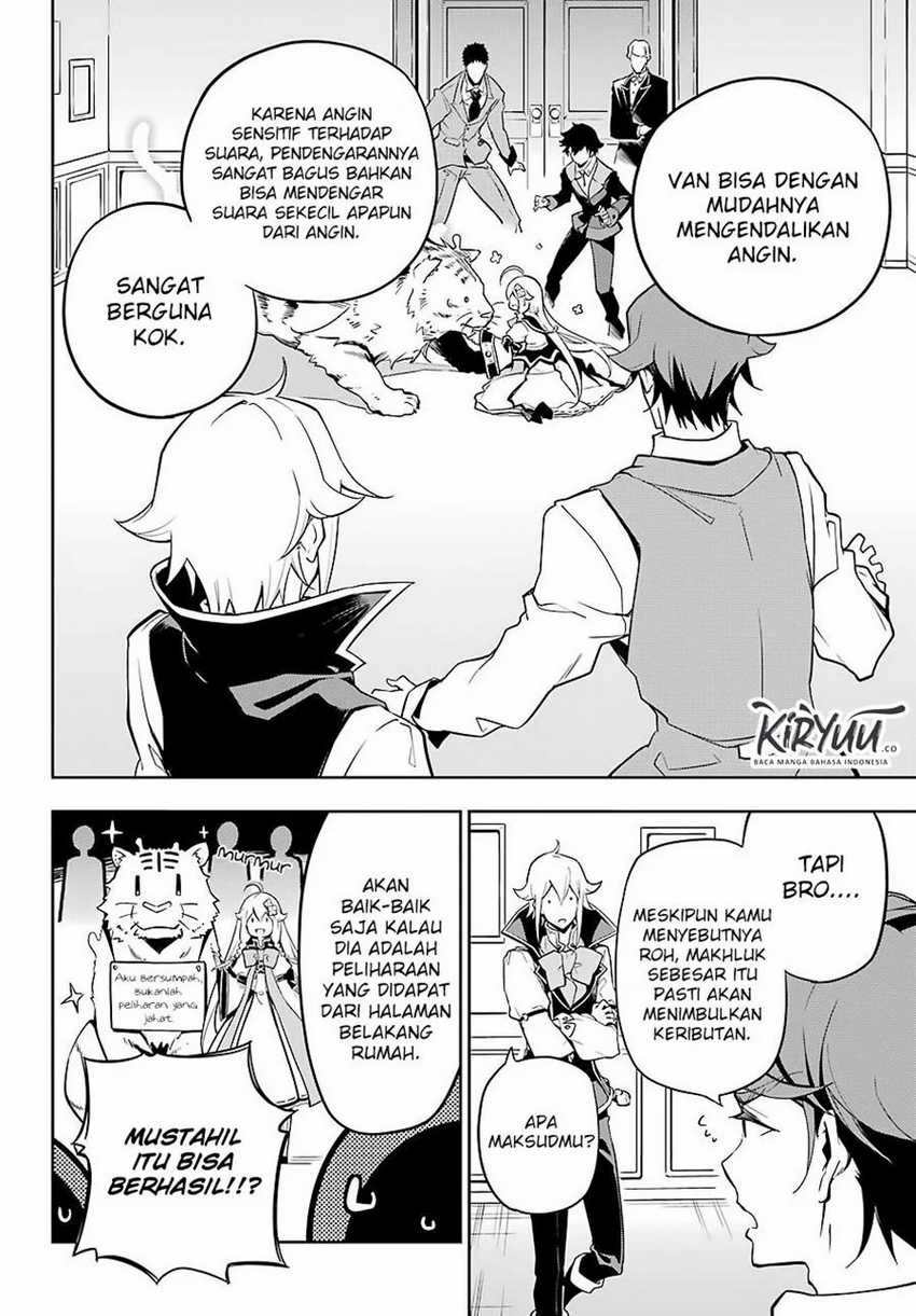 Chichi wa Eiyuu, Haha wa Seirei, Musume no Watashi wa Tenseisha (Dad Is a Hero, Mom Is a Spirit, I’m a Reincarnator) Chapter 25