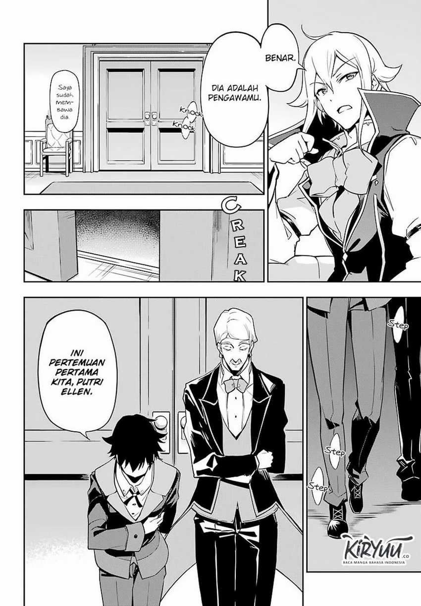 Chichi wa Eiyuu, Haha wa Seirei, Musume no Watashi wa Tenseisha (Dad Is a Hero, Mom Is a Spirit, I’m a Reincarnator) Chapter 25