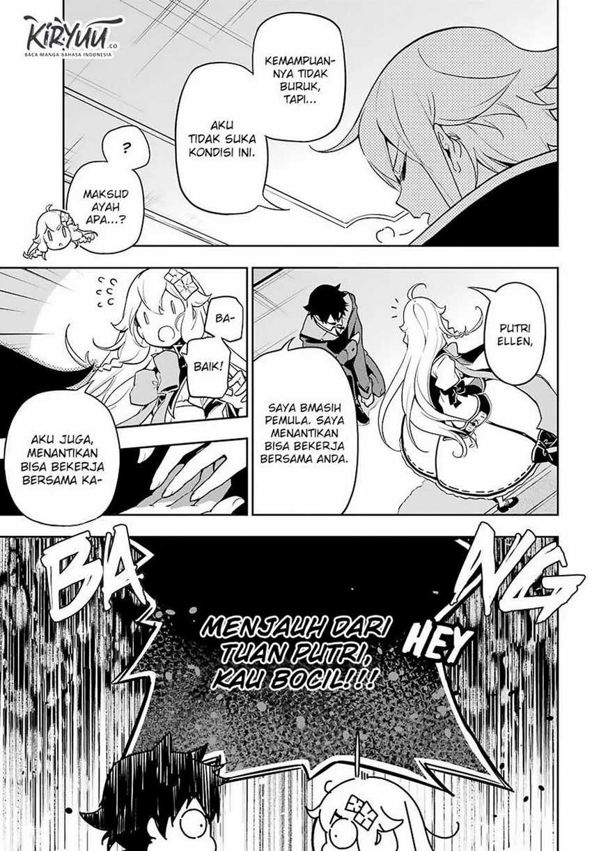 Chichi wa Eiyuu, Haha wa Seirei, Musume no Watashi wa Tenseisha (Dad Is a Hero, Mom Is a Spirit, I’m a Reincarnator) Chapter 25