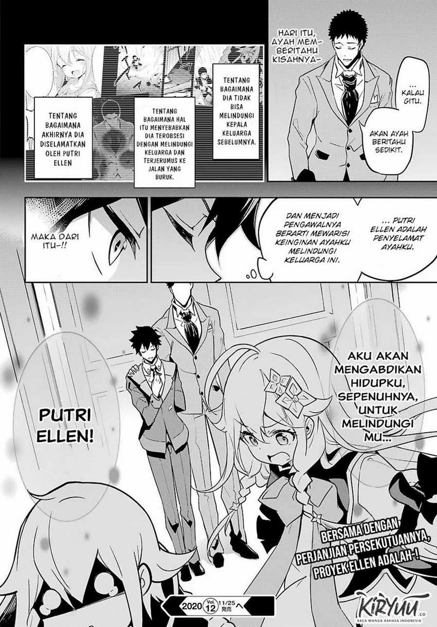 Chichi wa Eiyuu, Haha wa Seirei, Musume no Watashi wa Tenseisha (Dad Is a Hero, Mom Is a Spirit, I’m a Reincarnator) Chapter 25