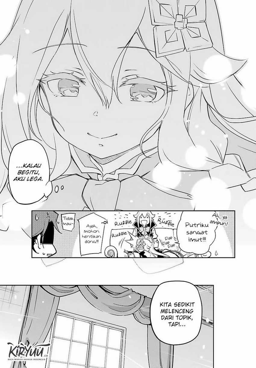 Chichi wa Eiyuu, Haha wa Seirei, Musume no Watashi wa Tenseisha (Dad Is a Hero, Mom Is a Spirit, I’m a Reincarnator) Chapter 25