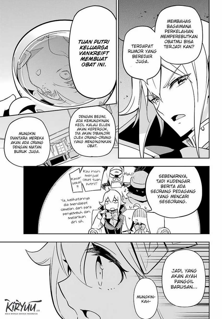 Chichi wa Eiyuu, Haha wa Seirei, Musume no Watashi wa Tenseisha (Dad Is a Hero, Mom Is a Spirit, I’m a Reincarnator) Chapter 25