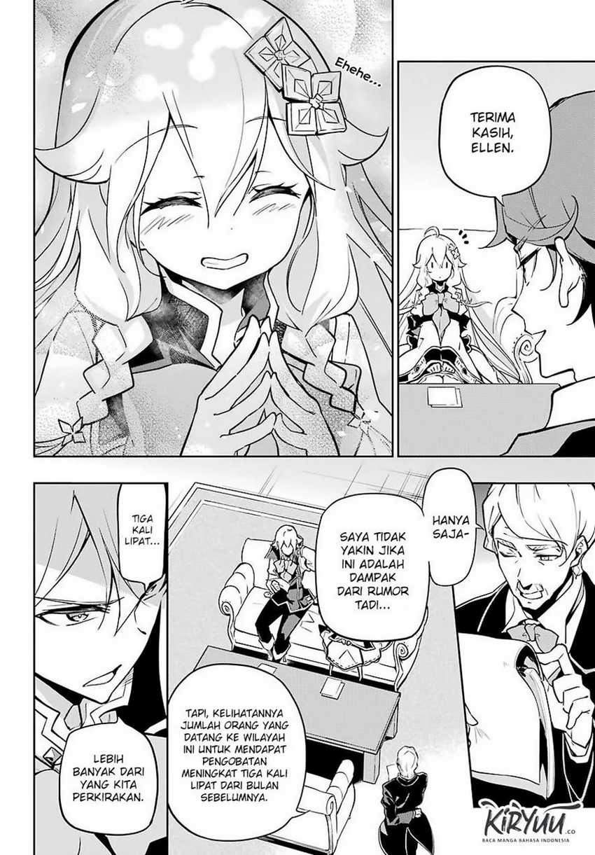 Chichi wa Eiyuu, Haha wa Seirei, Musume no Watashi wa Tenseisha (Dad Is a Hero, Mom Is a Spirit, I’m a Reincarnator) Chapter 25