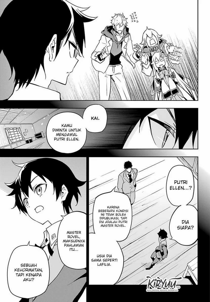 Chichi wa Eiyuu, Haha wa Seirei, Musume no Watashi wa Tenseisha (Dad Is a Hero, Mom Is a Spirit, I’m a Reincarnator) Chapter 25