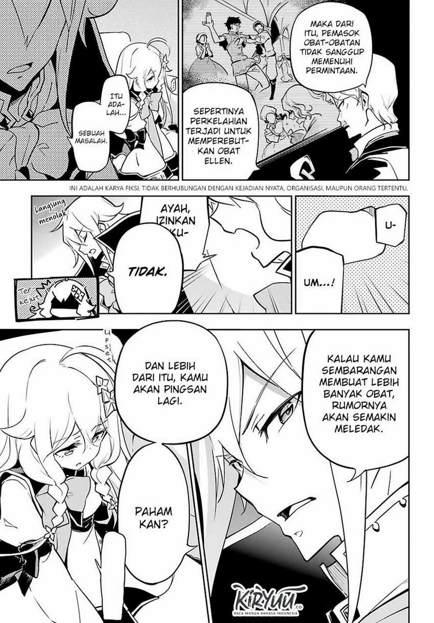 Chichi wa Eiyuu, Haha wa Seirei, Musume no Watashi wa Tenseisha (Dad Is a Hero, Mom Is a Spirit, I’m a Reincarnator) Chapter 25