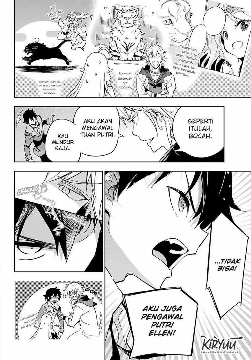 Chichi wa Eiyuu, Haha wa Seirei, Musume no Watashi wa Tenseisha (Dad Is a Hero, Mom Is a Spirit, I’m a Reincarnator) Chapter 25