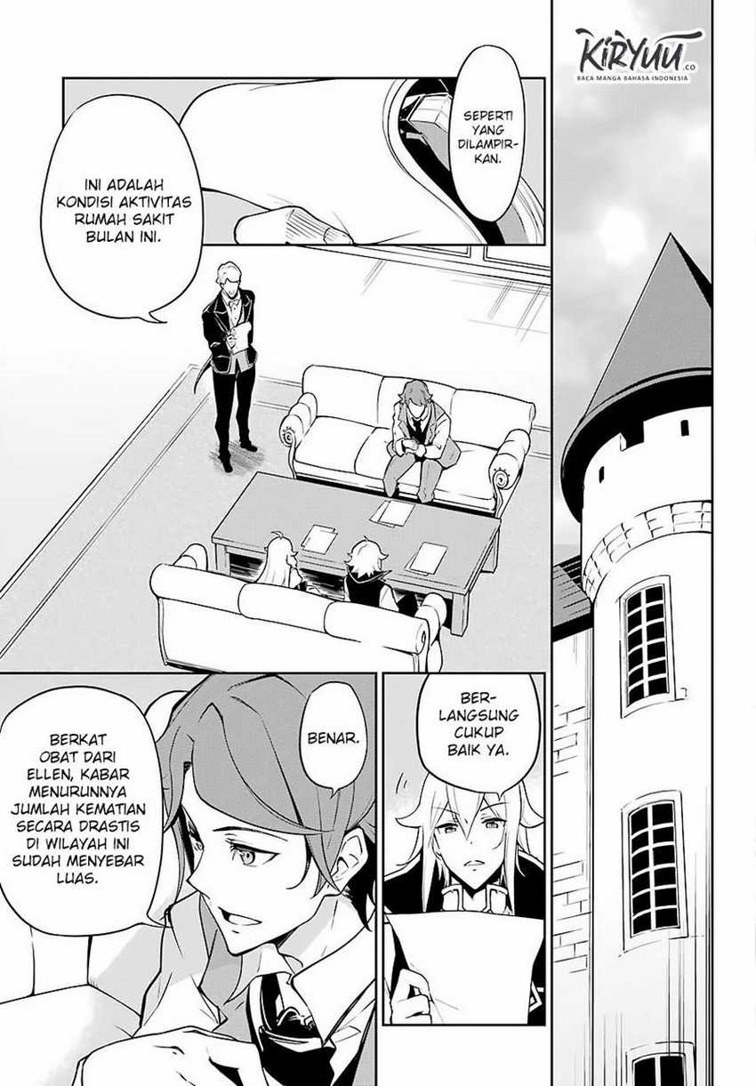 Chichi wa Eiyuu, Haha wa Seirei, Musume no Watashi wa Tenseisha (Dad Is a Hero, Mom Is a Spirit, I’m a Reincarnator) Chapter 25