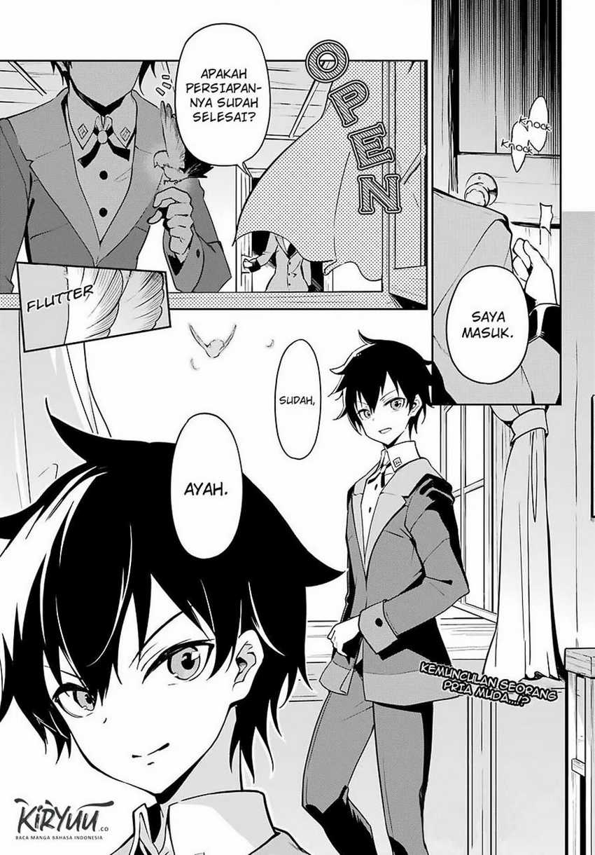 Chichi wa Eiyuu, Haha wa Seirei, Musume no Watashi wa Tenseisha (Dad Is a Hero, Mom Is a Spirit, I’m a Reincarnator) Chapter 25