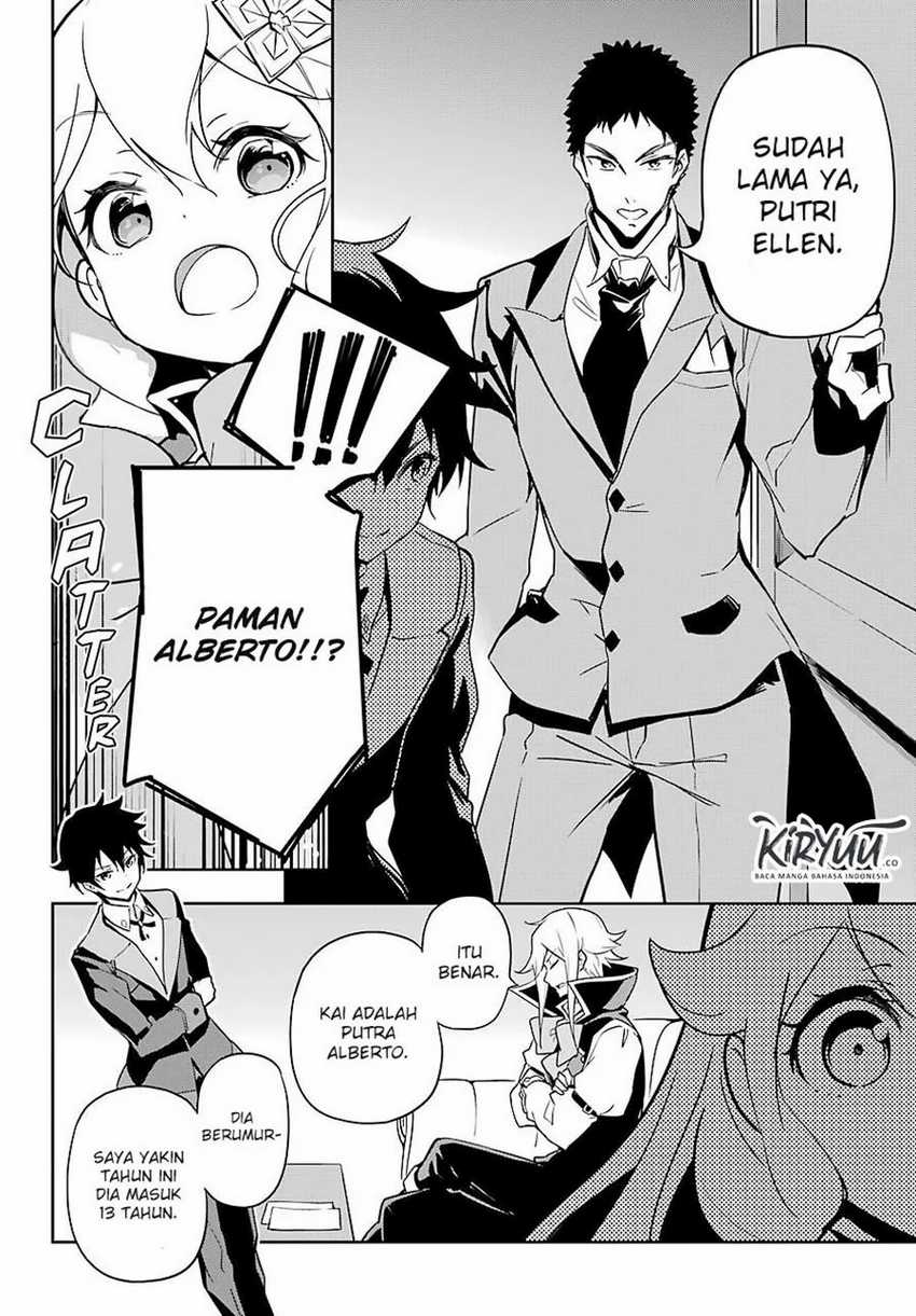 Chichi wa Eiyuu, Haha wa Seirei, Musume no Watashi wa Tenseisha (Dad Is a Hero, Mom Is a Spirit, I’m a Reincarnator) Chapter 25