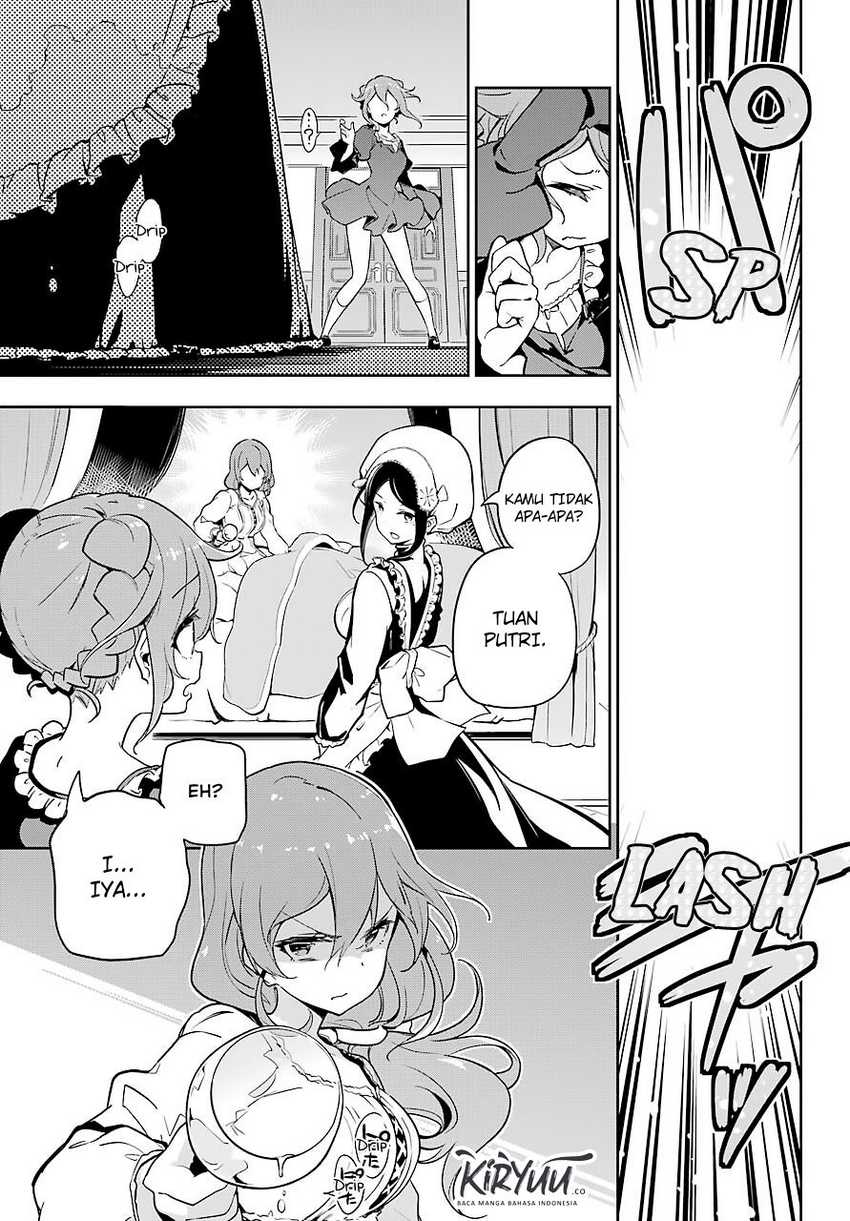 Chichi wa Eiyuu, Haha wa Seirei, Musume no Watashi wa Tenseisha (Dad Is a Hero, Mom Is a Spirit, I’m a Reincarnator) Chapter 26